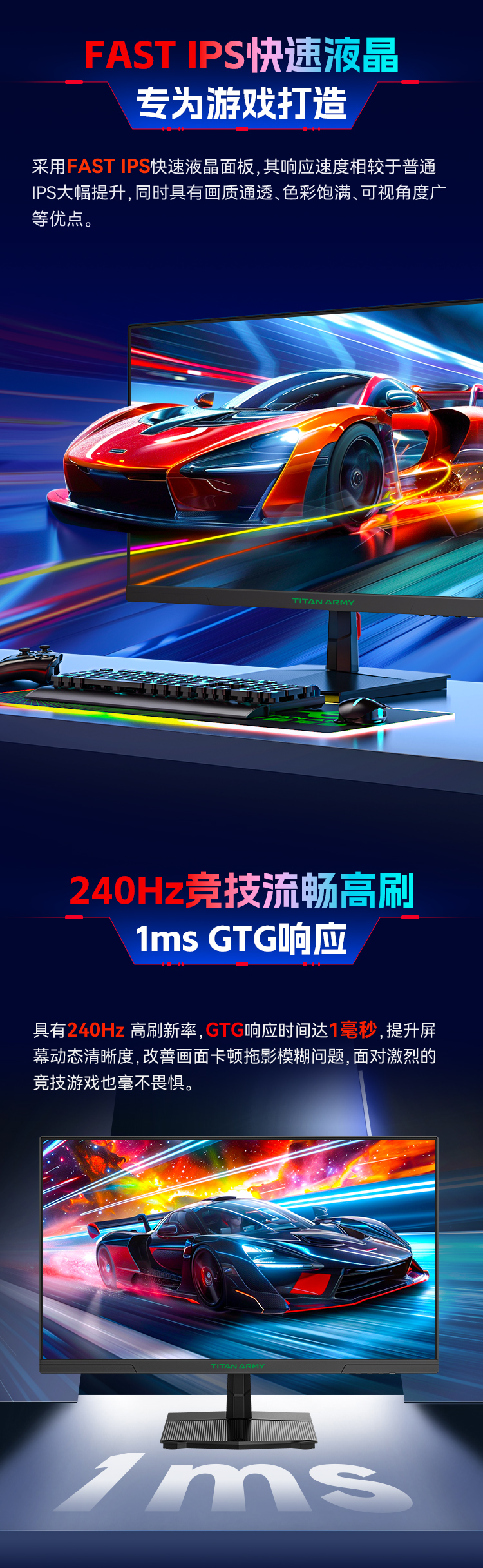 P2510S_02.jpg