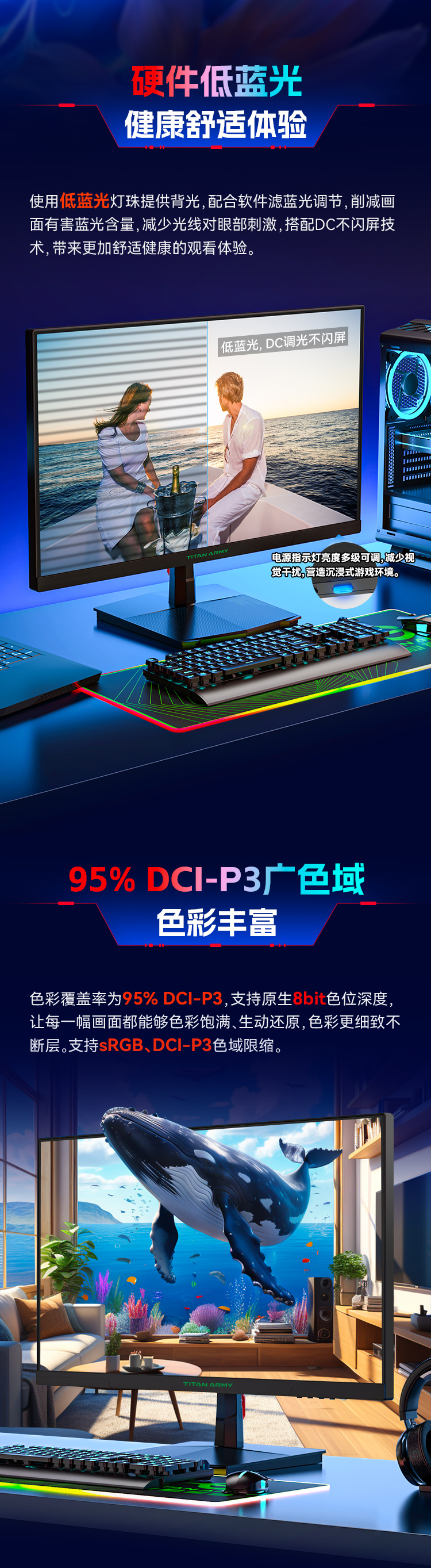 P2510S_04.jpg