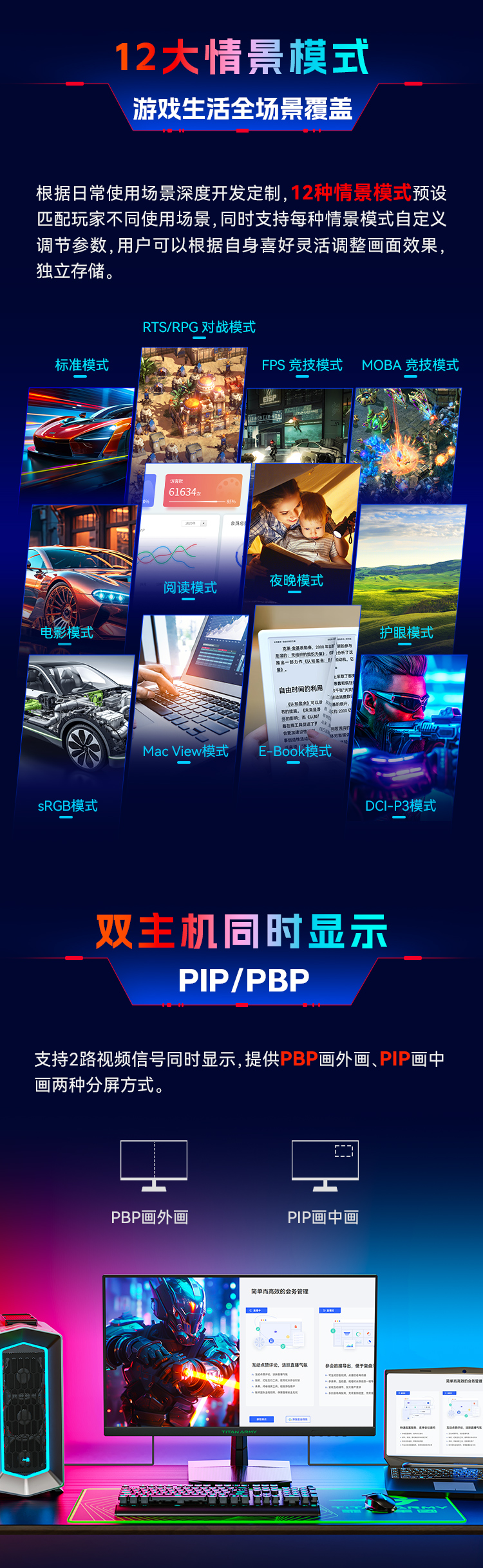 P2510S_08.jpg