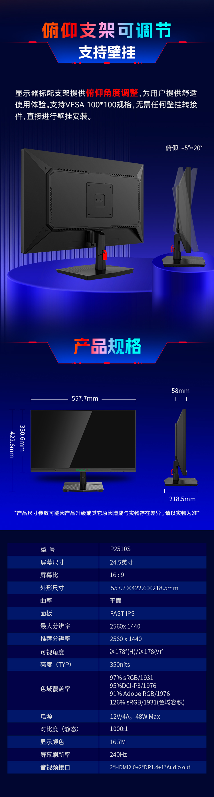 P2510S_09.jpg