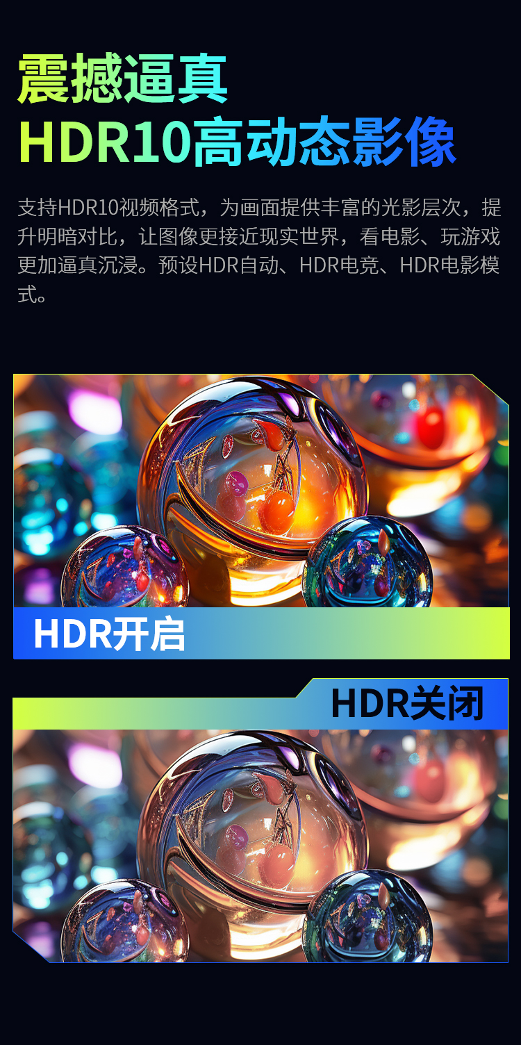 P2410G详情_08.jpg