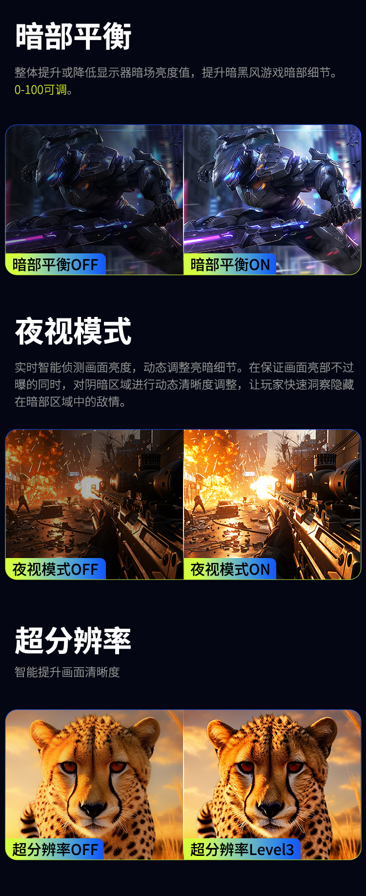 P2410G详情_10.jpg