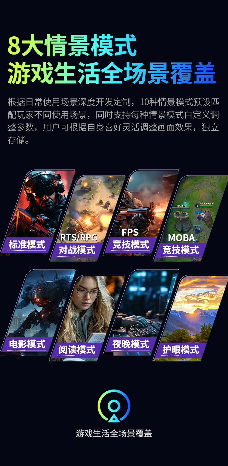 P2410G详情_12.jpg