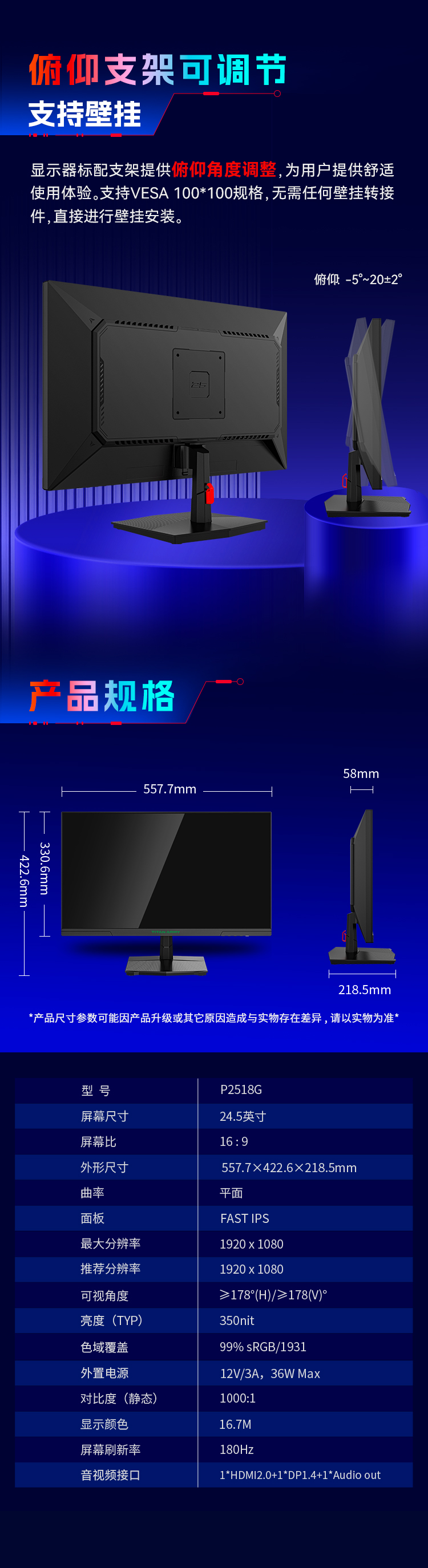 P2518G_11.jpg