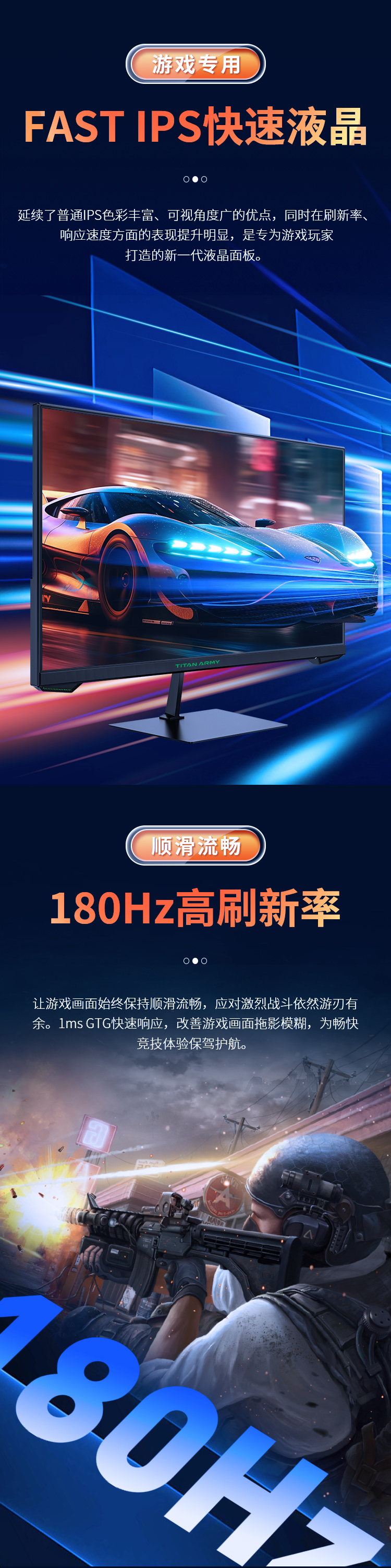 P24GX详情_03.jpg