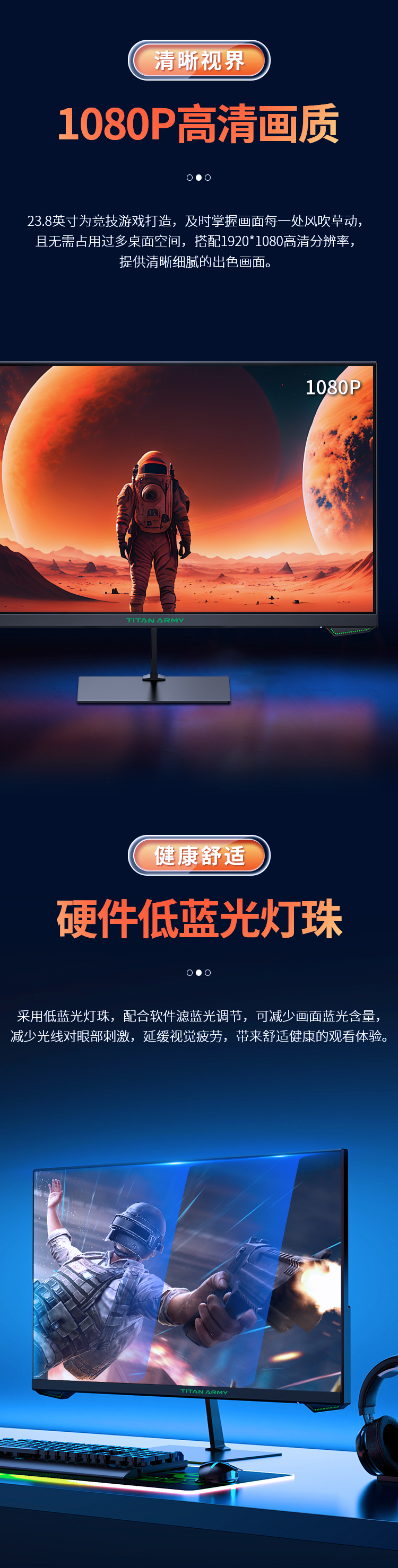 P24GX详情_04.jpg