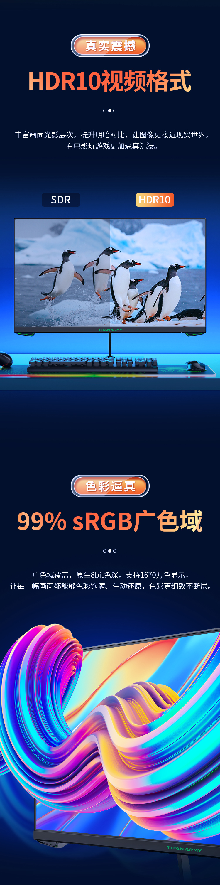 P24GX详情_05.jpg
