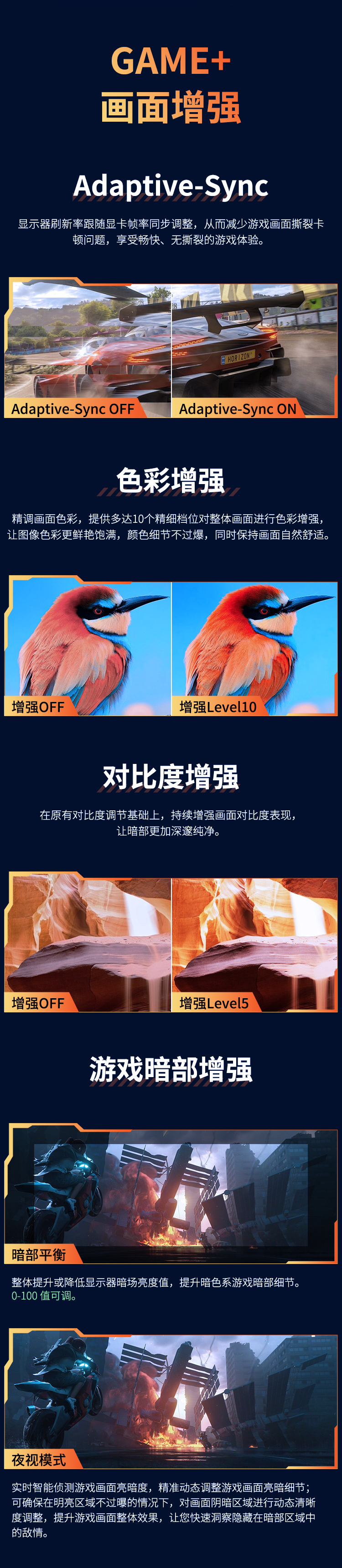 P24GX详情_06.jpg