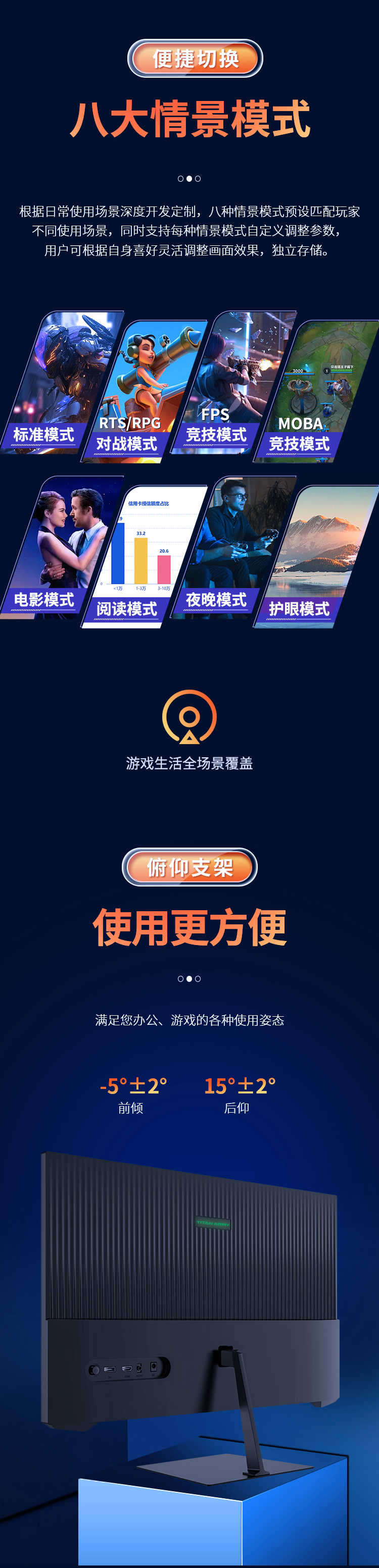 P24GX详情_08.jpg