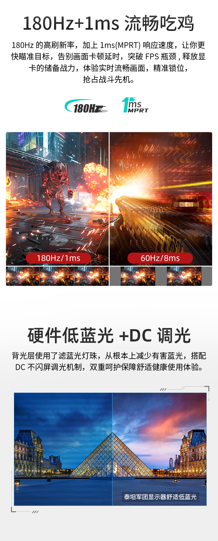 P24H2GC详情_02.jpg