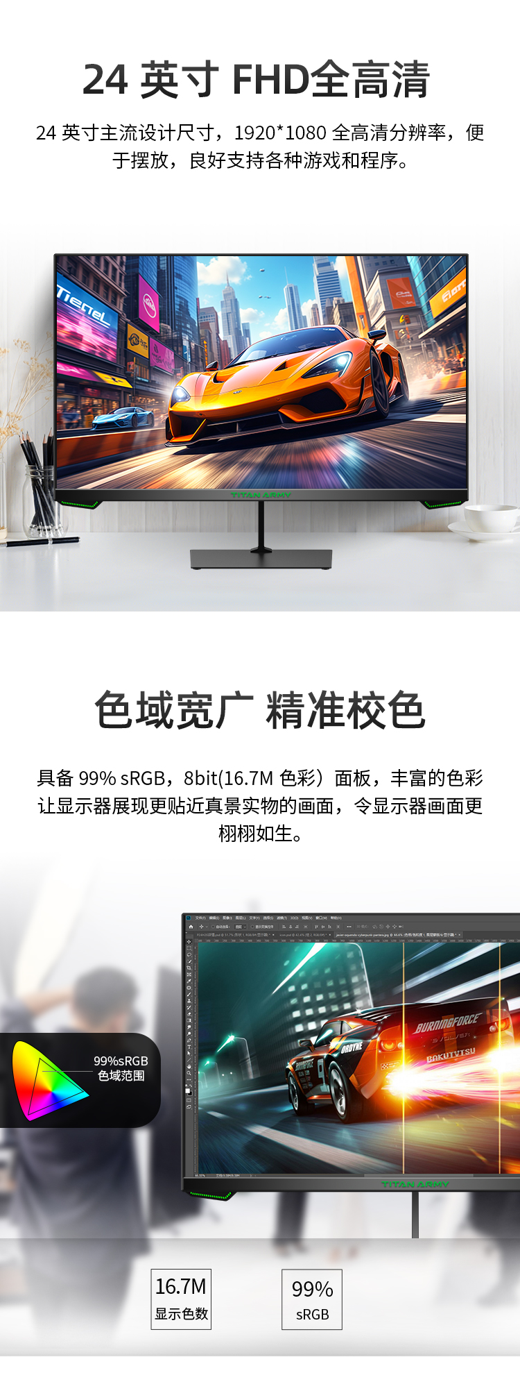 P24H2GC详情_03.jpg