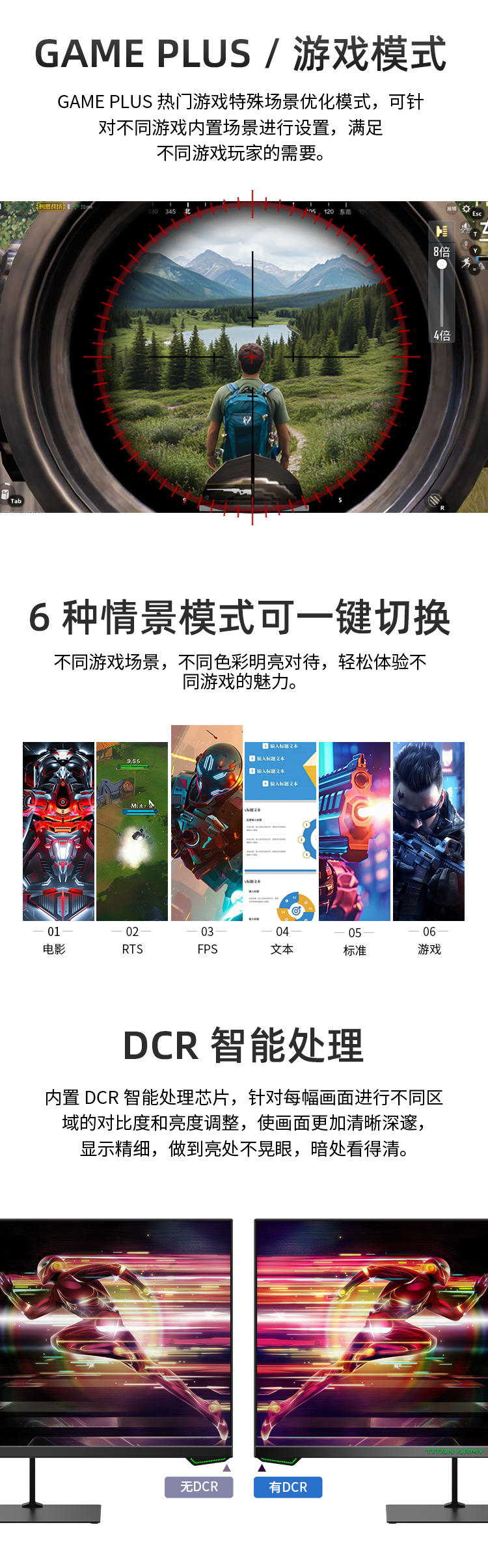 P24H2GC详情_04.jpg