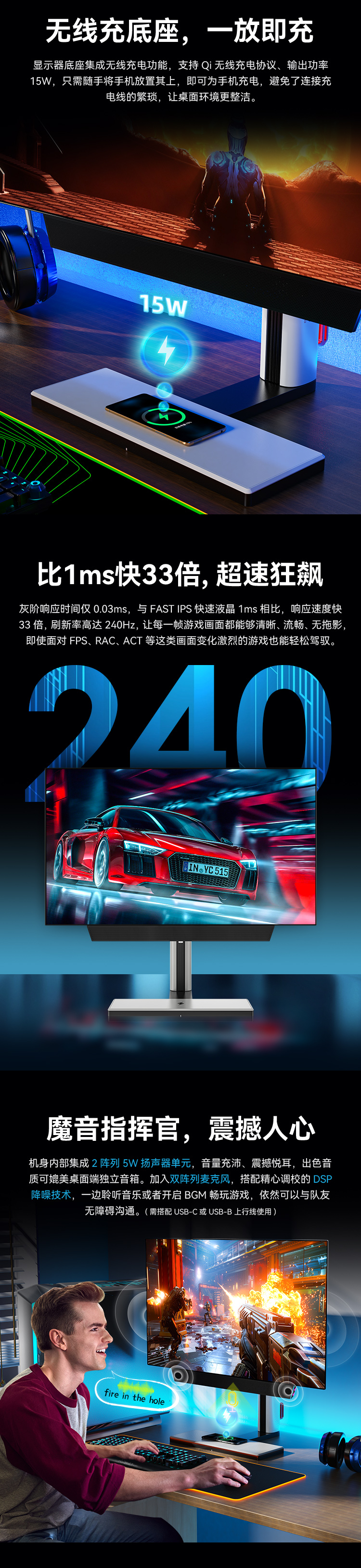 G27E8S_02.jpg