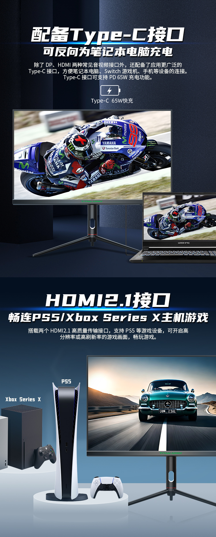 P27A2V详情页_02.jpg