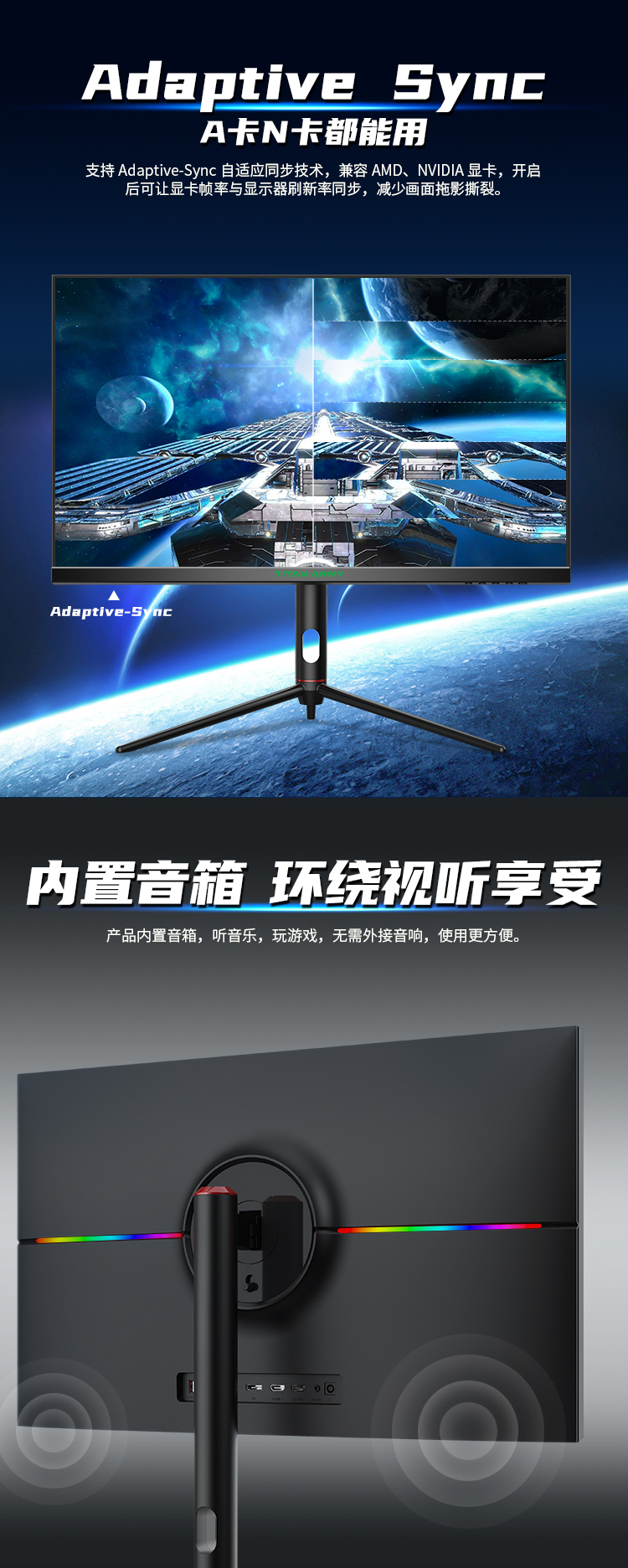 P27A2V详情页_04.jpg