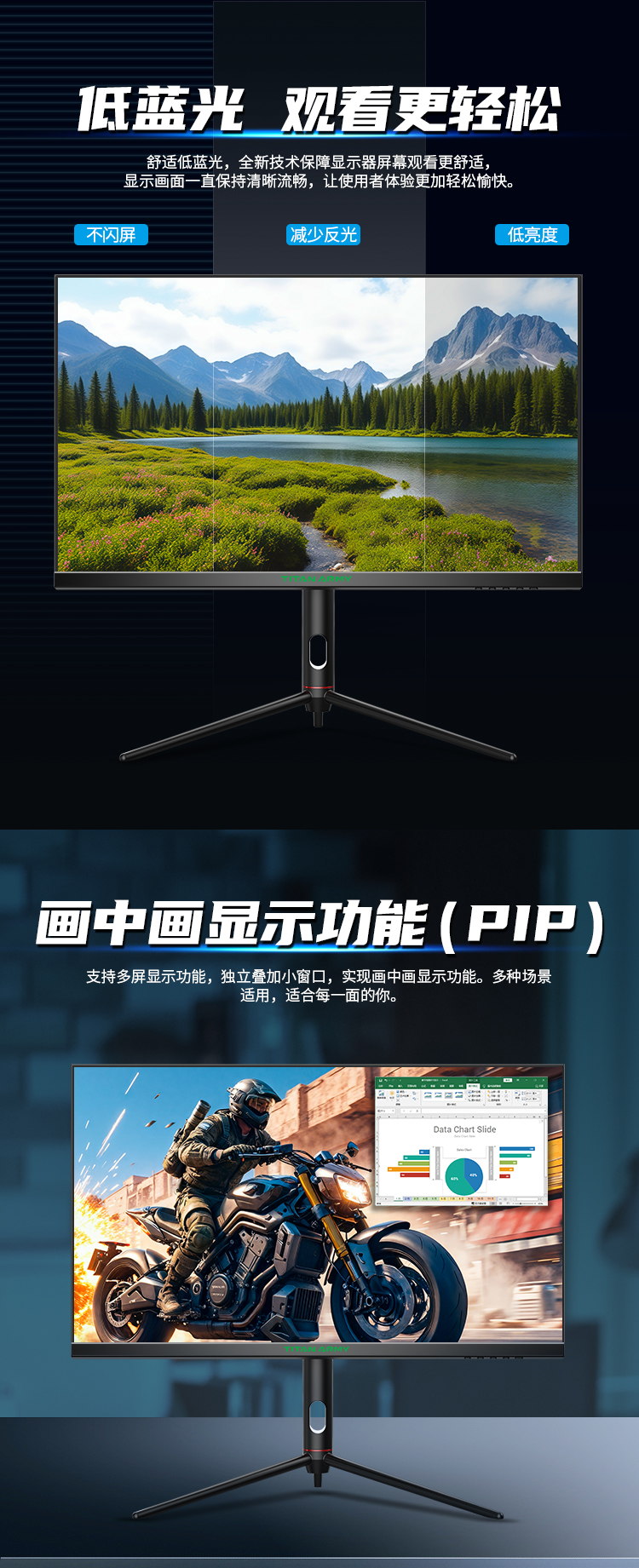 P27A2V详情页_07.jpg