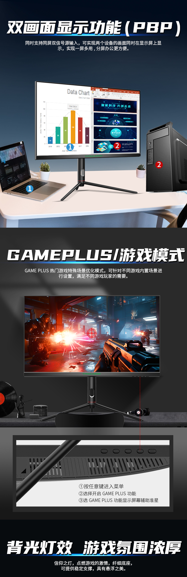 P27A2V详情页_08.jpg