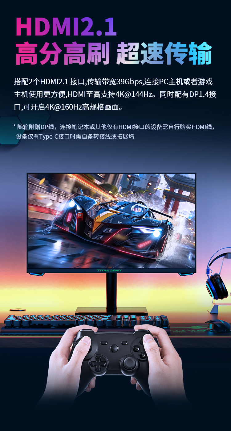P27H2V详情_07.jpg