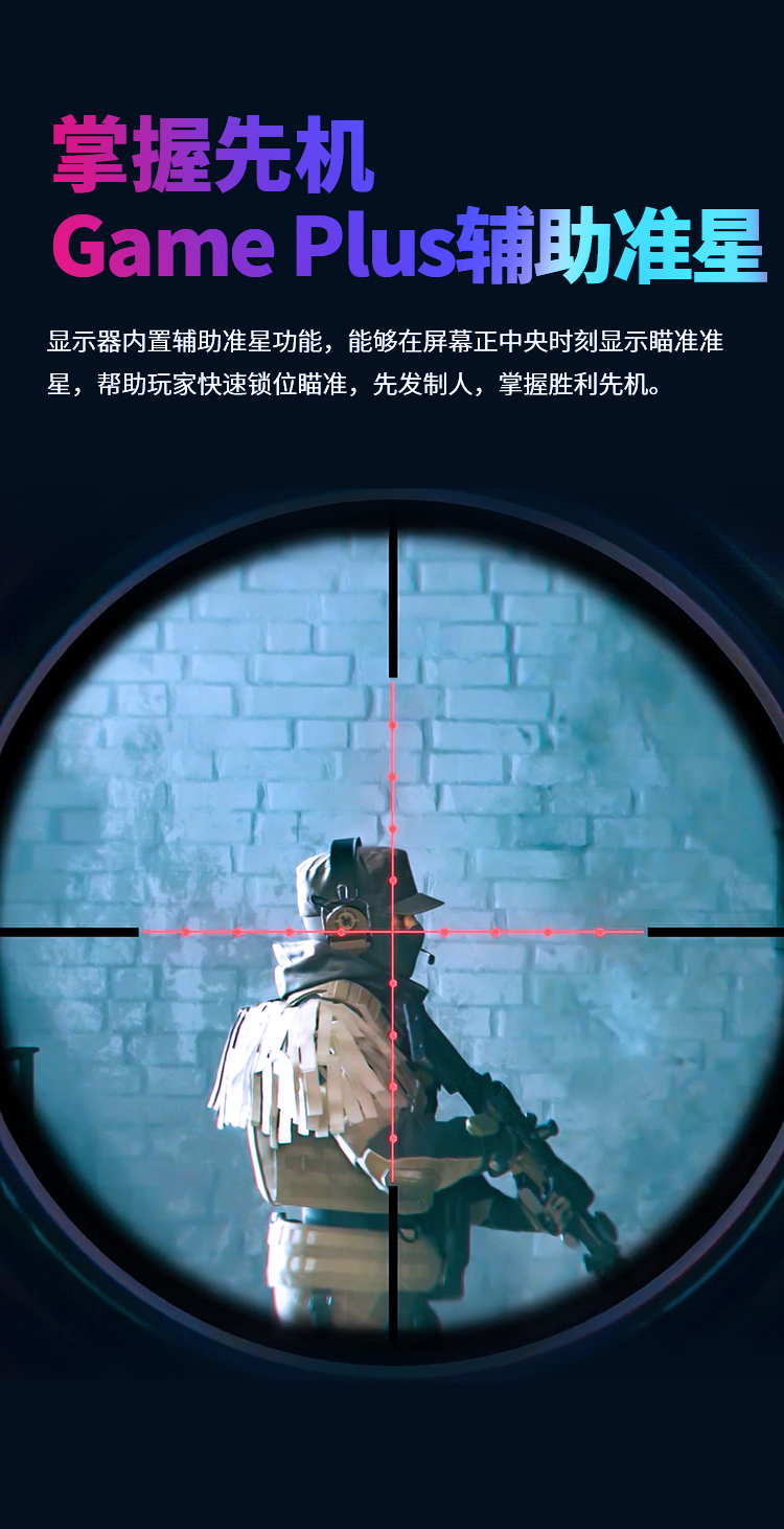 P27H2V详情_11.jpg