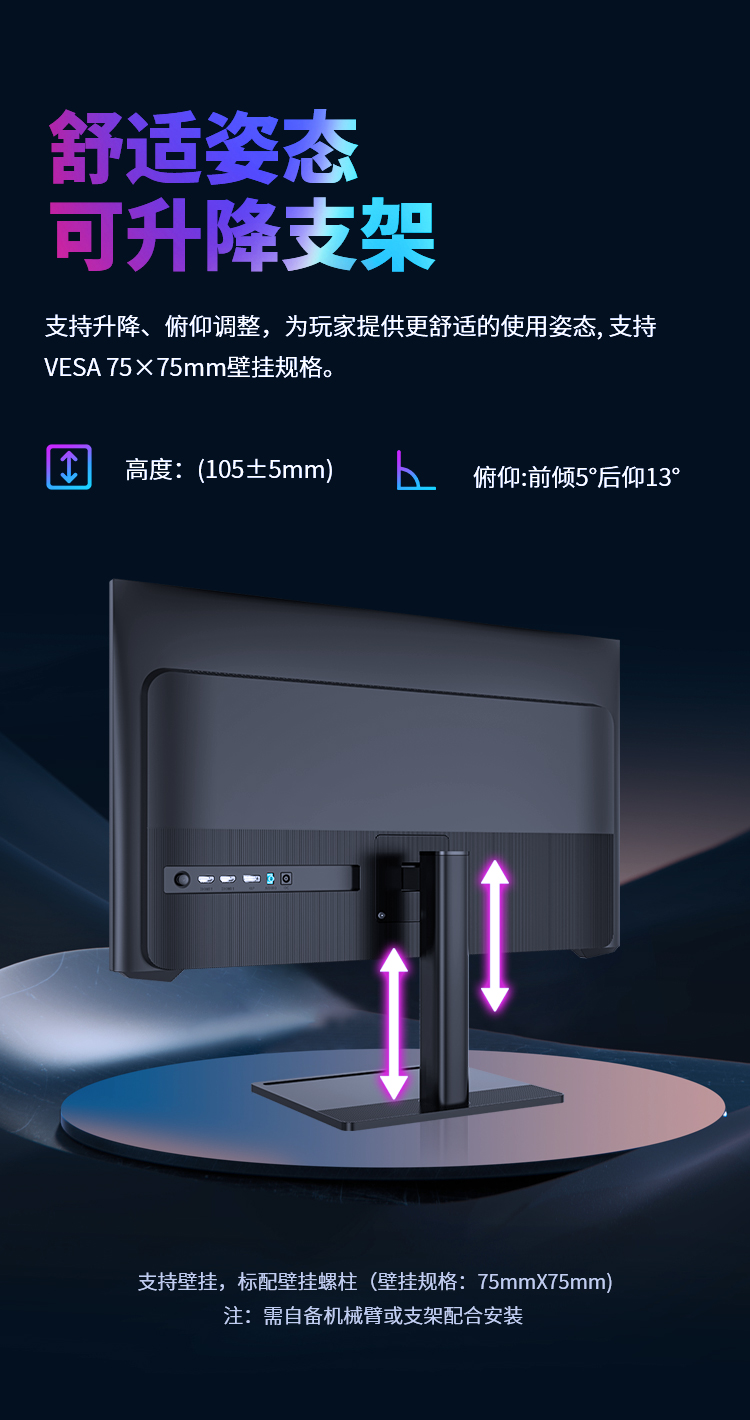 P27H2V详情_14.jpg