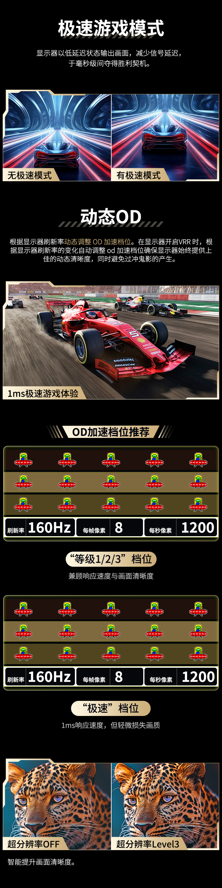 P275MV详情_10.jpg