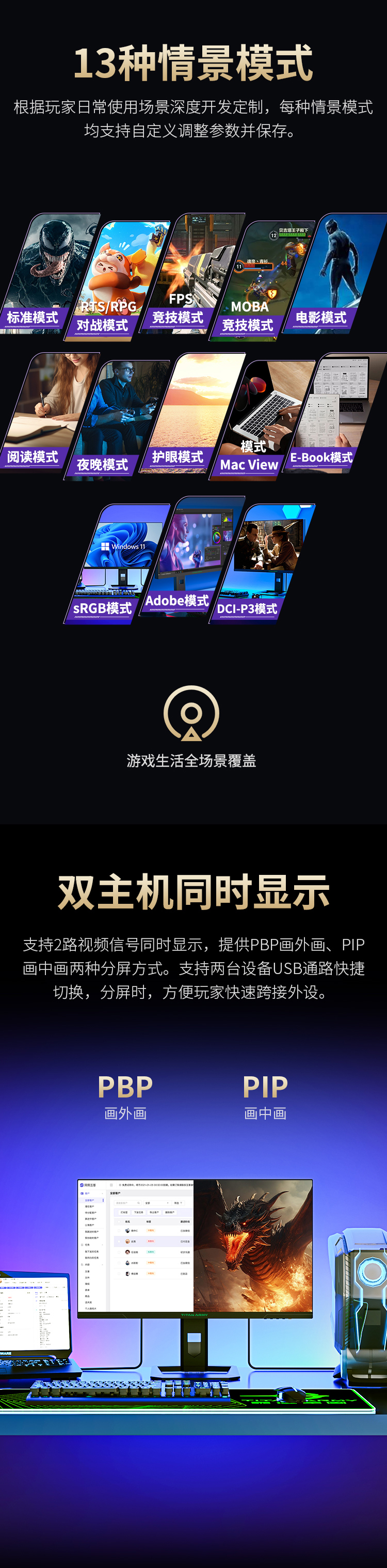 P275MV详情_13.jpg