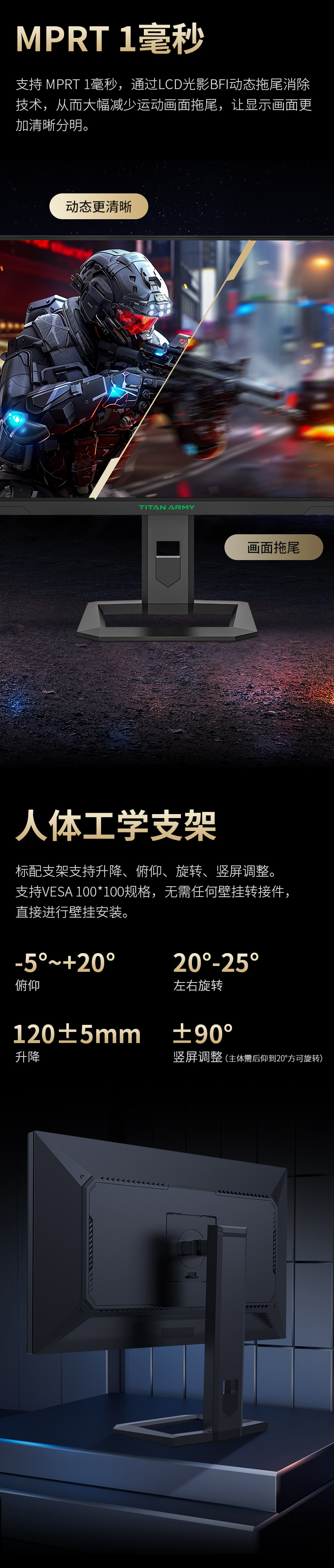 P275MV详情_15.jpg