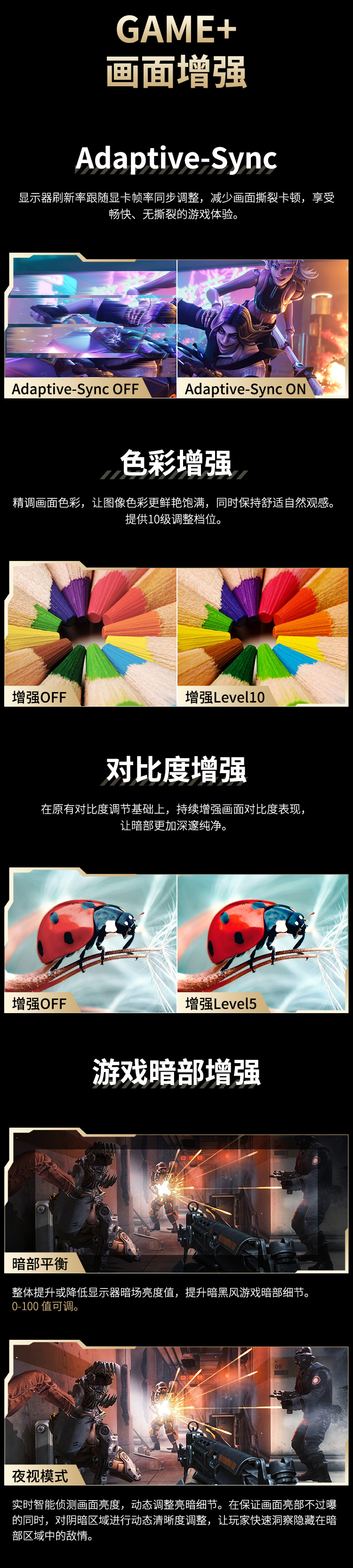 P275MV详情_09.jpg