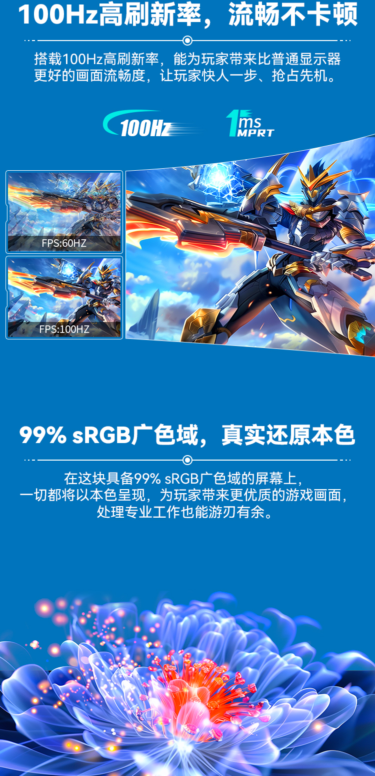 P30A2L-详情页_03.jpg