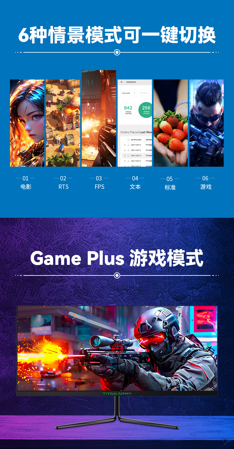 P30A2L-详情页_06.jpg