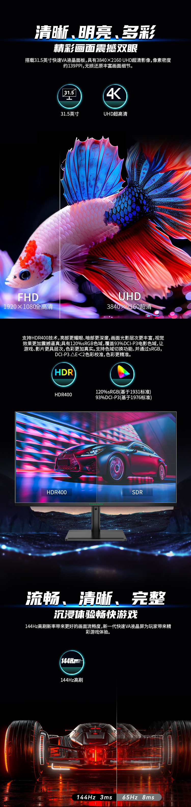 P32H2V_02.jpg