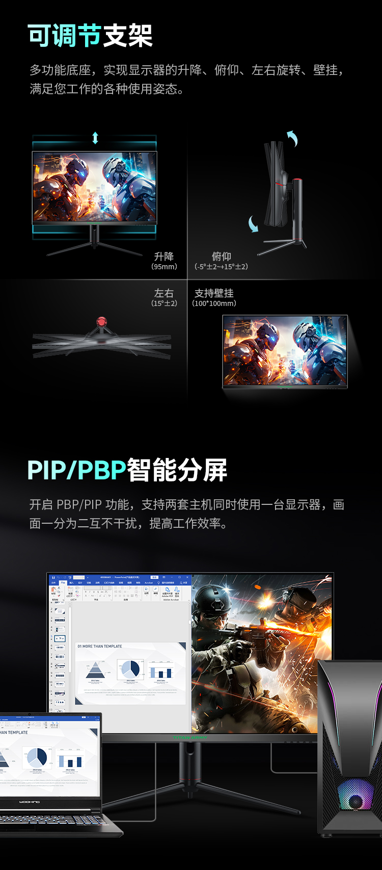 P32A2R_05.jpg