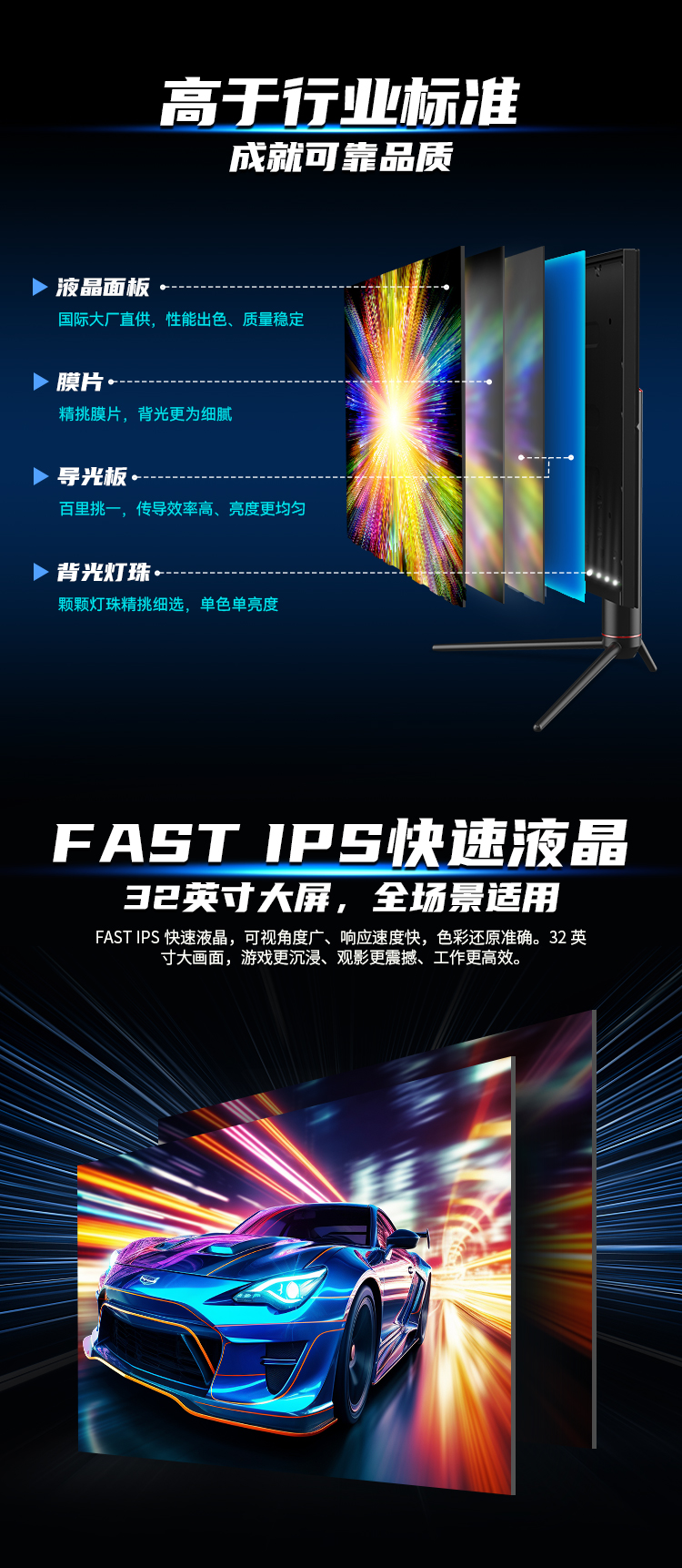P32A2S详情_02.jpg