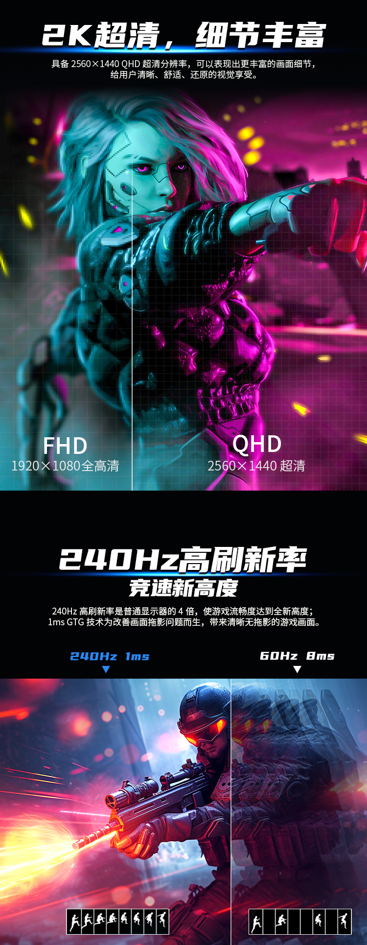 P32A2S详情_03.jpg