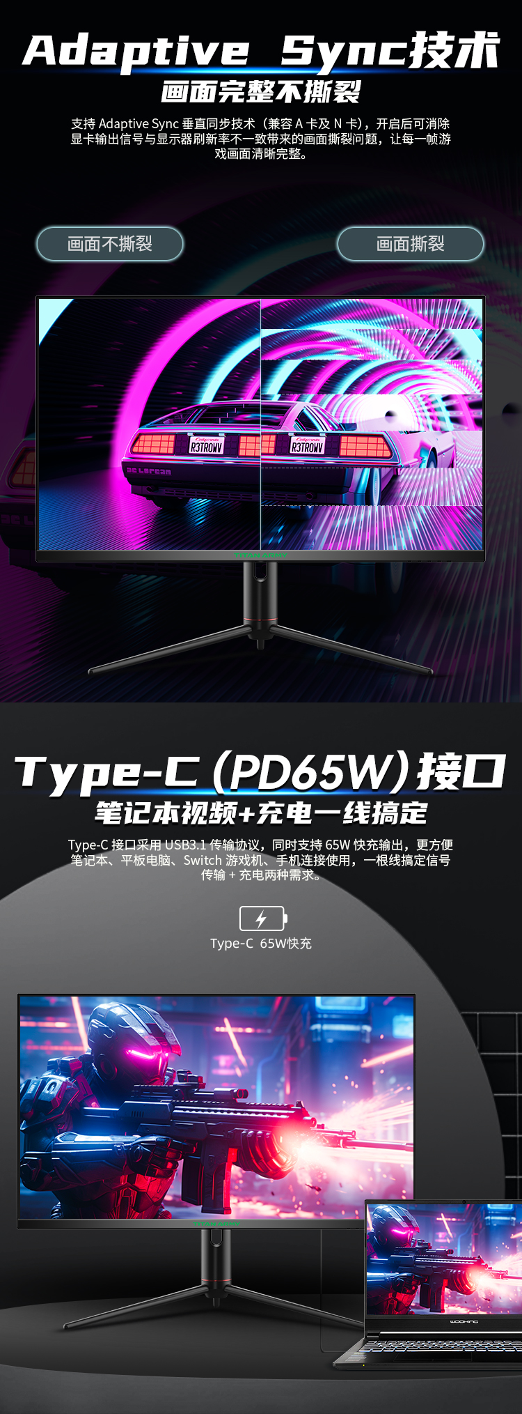 P32A2S详情_05.jpg