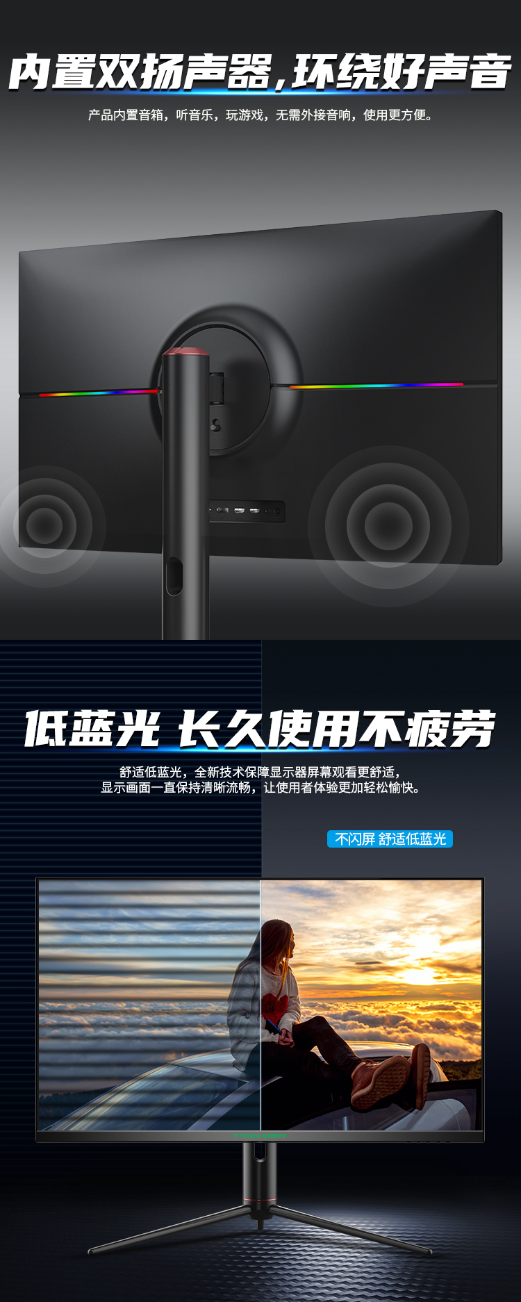 P32A2S详情_06.jpg