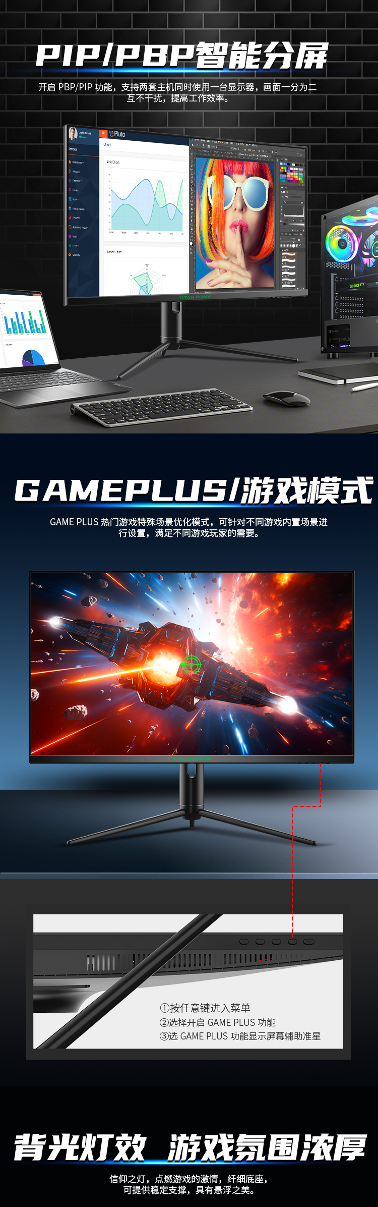 P32A2S详情_07.jpg