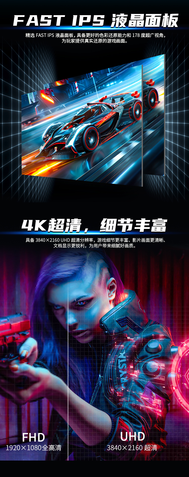 P32A2V详情页_03.jpg