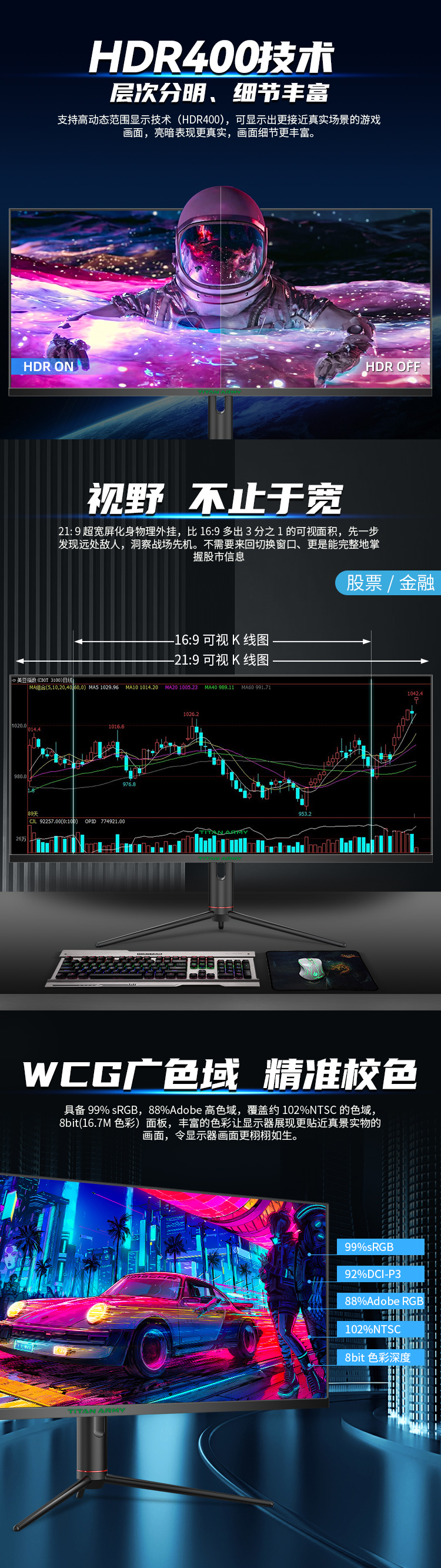 P40UG详情2.0_03.jpg
