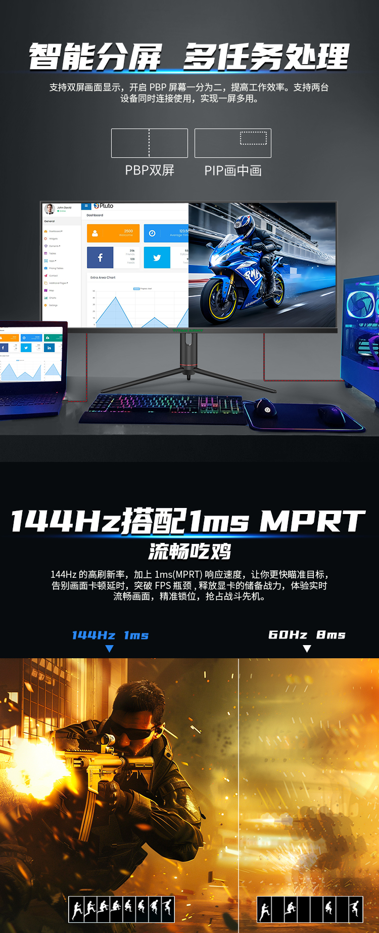 P40UG详情2.0_04.jpg