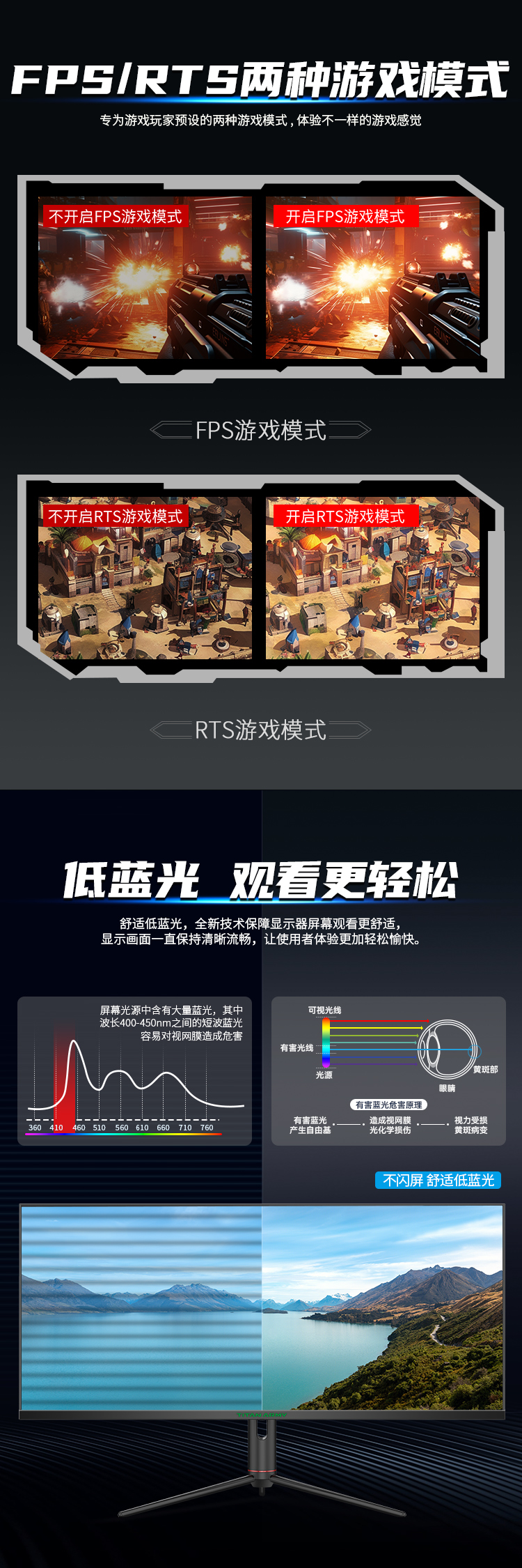 P40UG详情2.0_07.jpg