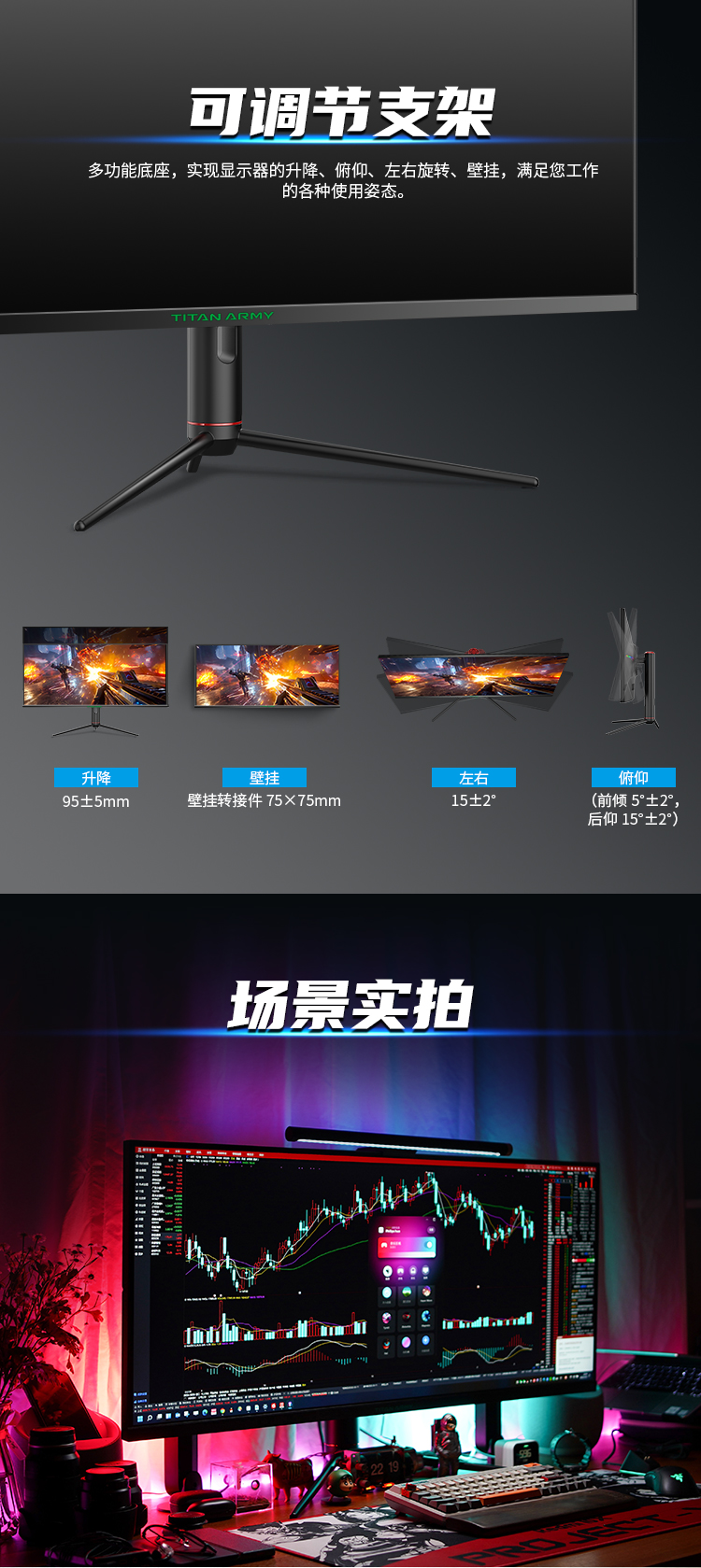 P40UG详情2.0_10.jpg