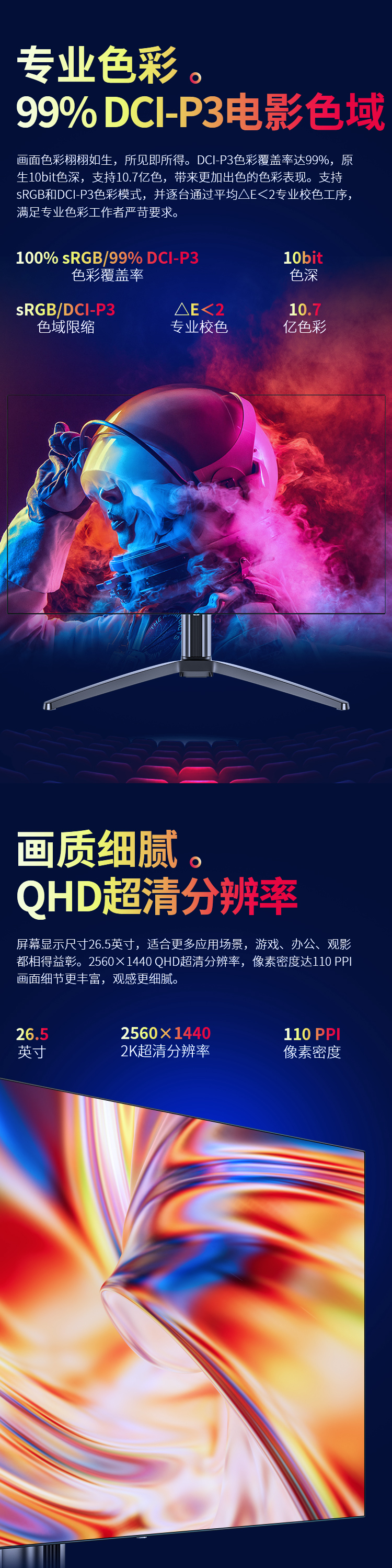 G27T8S详情_04.jpg