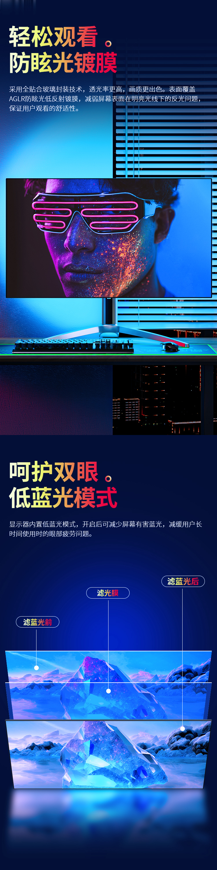 G27T8S详情_05.jpg
