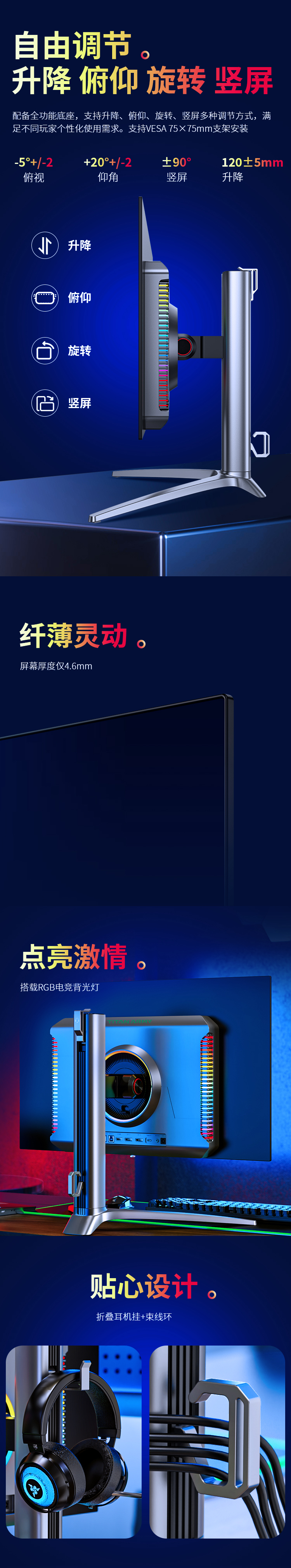 G27T8S详情_10.jpg
