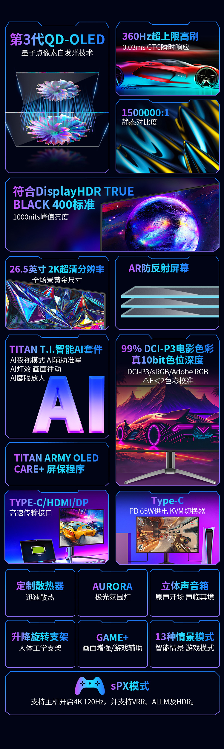 G27T8T详情_02.jpg
