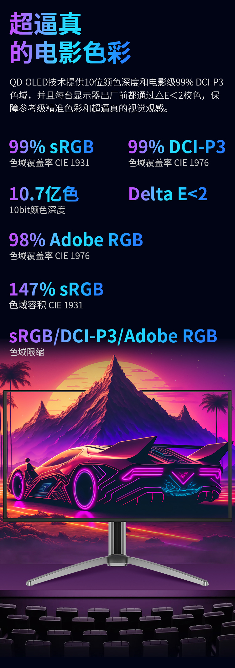G27T8T详情_05.jpg