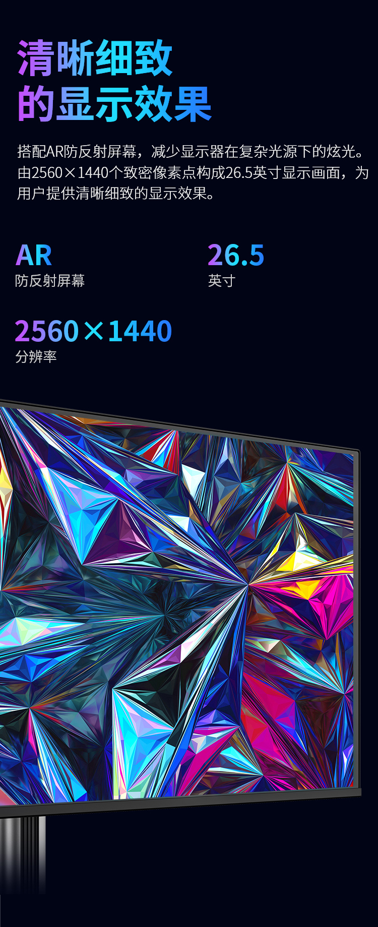 G27T8T详情_06.jpg