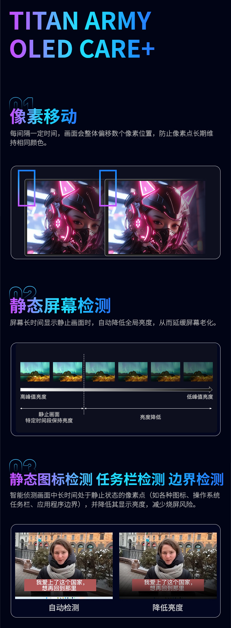 G27T8T详情_07.jpg