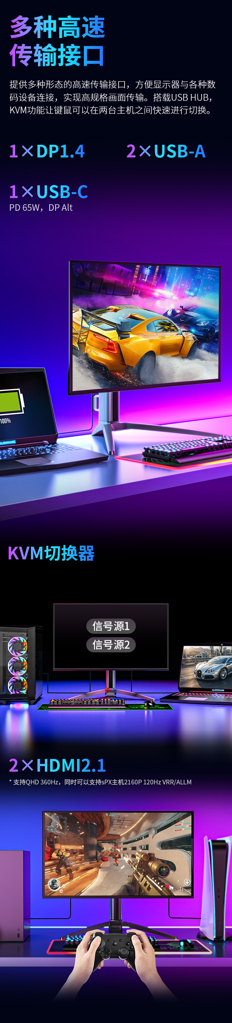 G27T8T详情_09.jpg